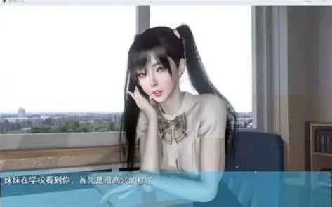 我的幸福人生 主线事件 实机截图 2
