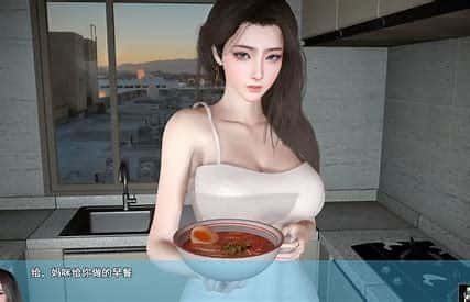 我的幸福人生 故事片段 页面配图 4
