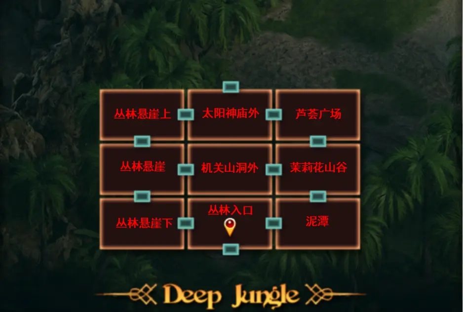纳迪亚之宝 角色养成 专题图 6