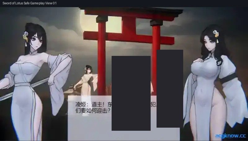 玉莲之剑v0 横版动作 预览图 1