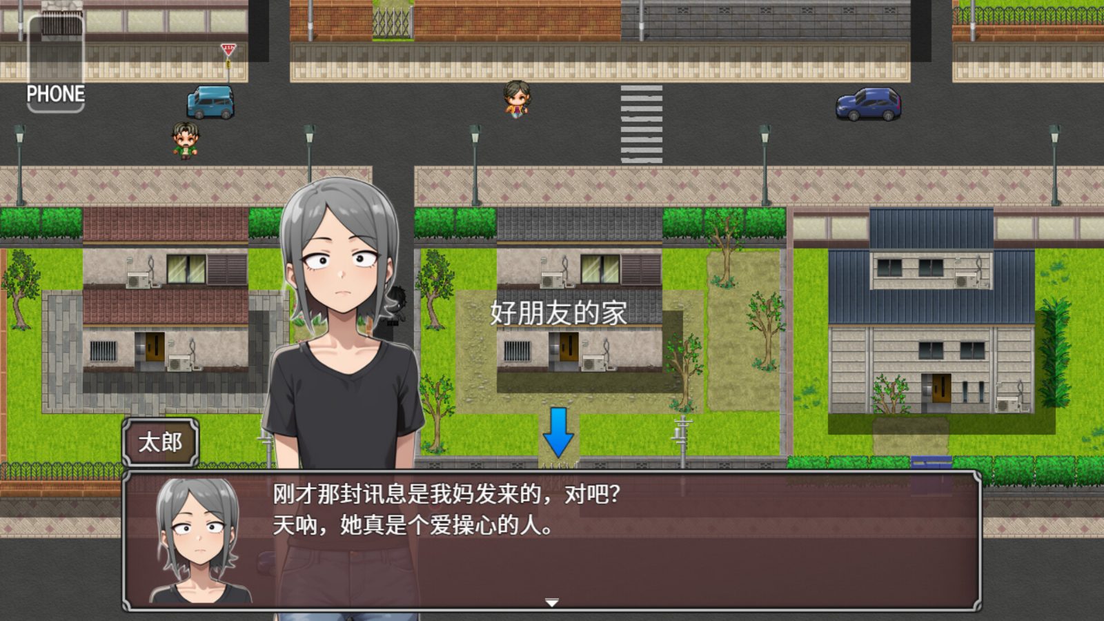 NTR勇者-让你最好朋友的母亲怀孕你就成功了 任务推进 专题图 2