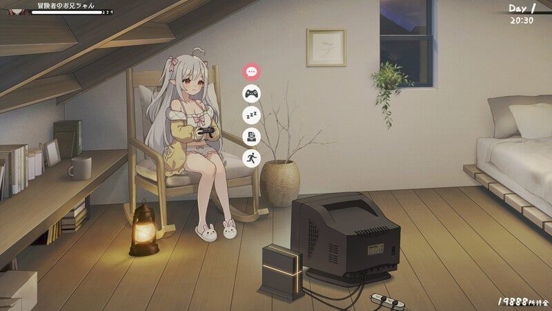 和存在感薄弱妹妹一起的简单生活 版本内容 画面 2