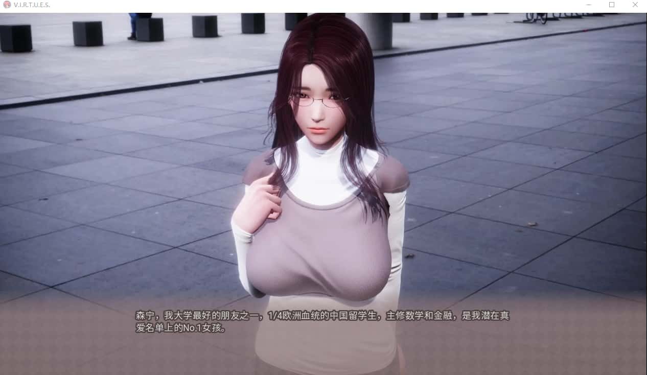 美德游戏 操作界面 资料图 5