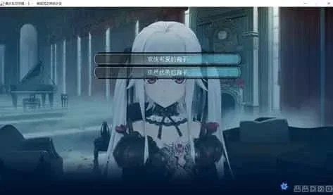 美少女万华镜 角色路线 资料图