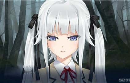 美少女万华镜 存档管理 页面配图 5