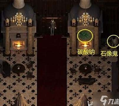 创世秩序 操作界面 玩法截图 5