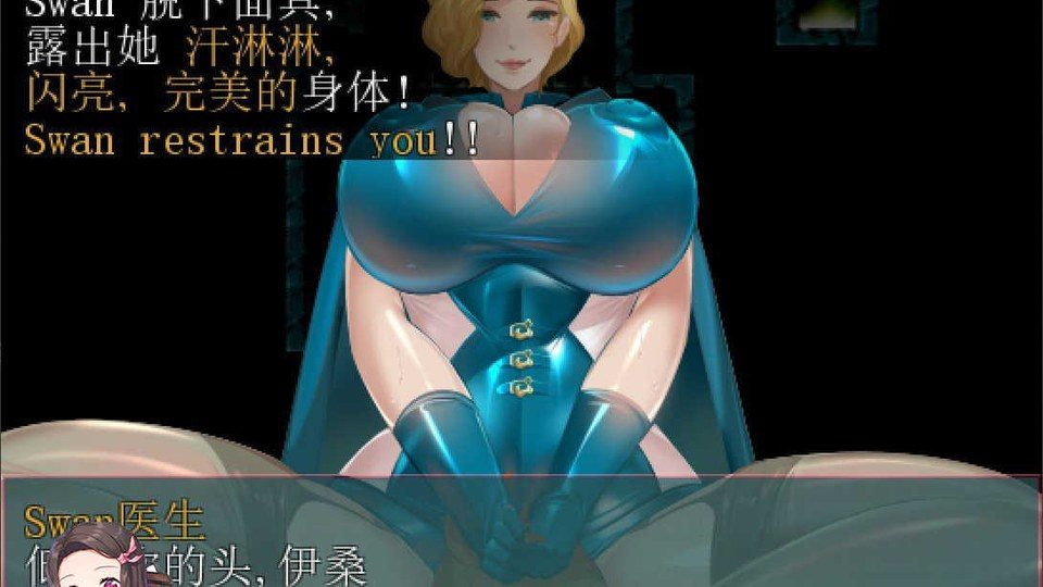 践踏之塔全9层汉化版 剧情互动 实机截图