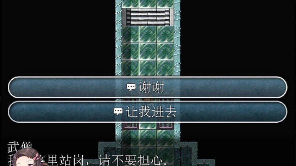 践踏之塔全9层汉化版 践踏之塔全9层汉化版攻略大全：全9层入口 封面图