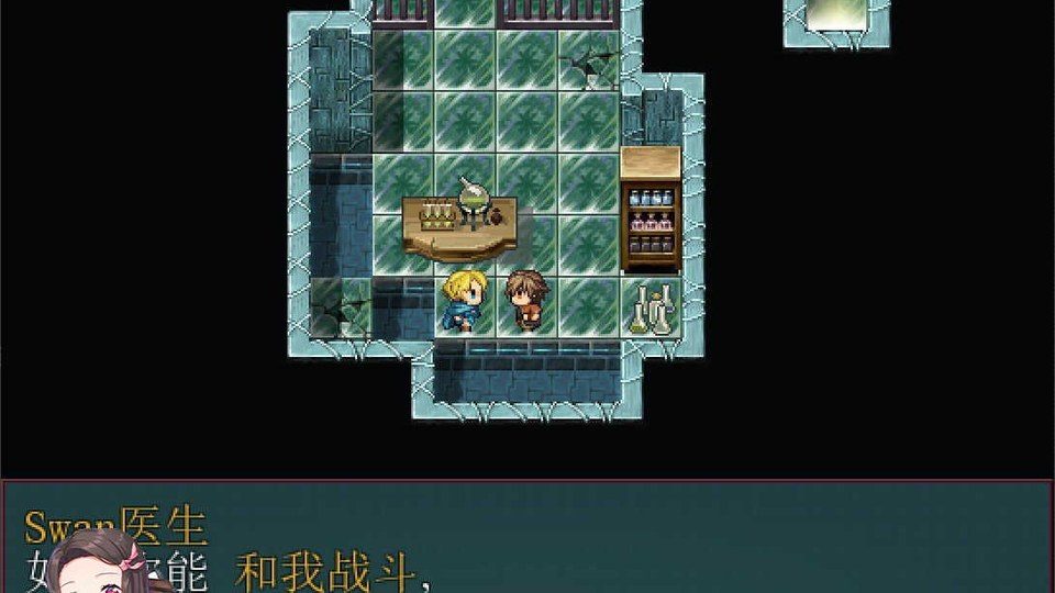 践踏之塔全9层汉化版 塔层探索 资料图 6
