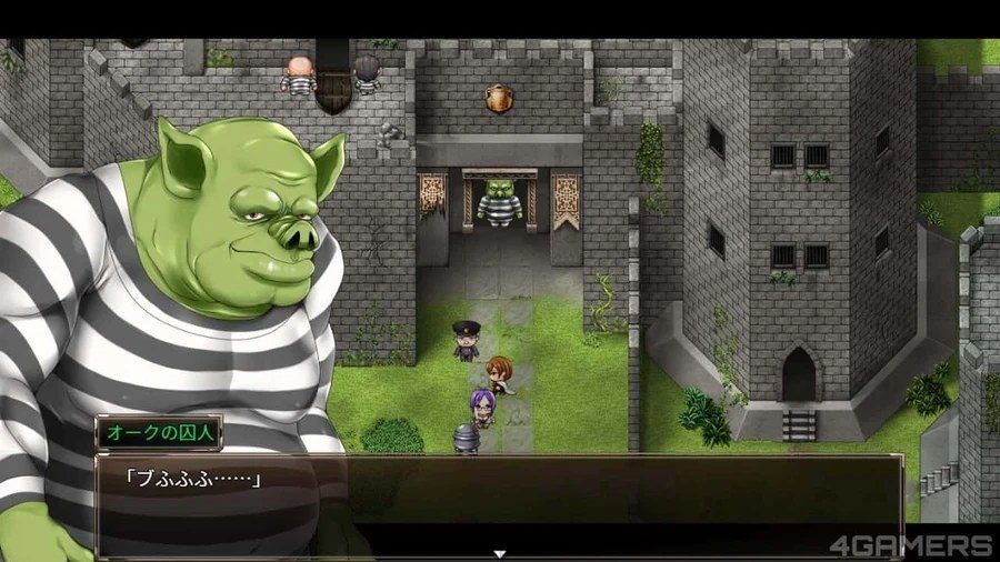 卡琳的监狱_Karryn's Prison 安卓版 画面 8