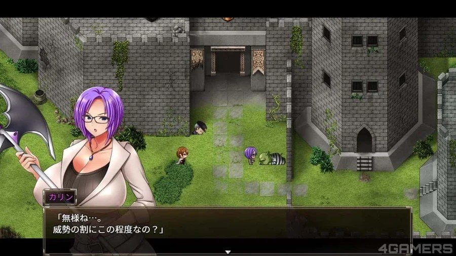 卡琳的监狱_Karryn's Prison PC版 资料图 5