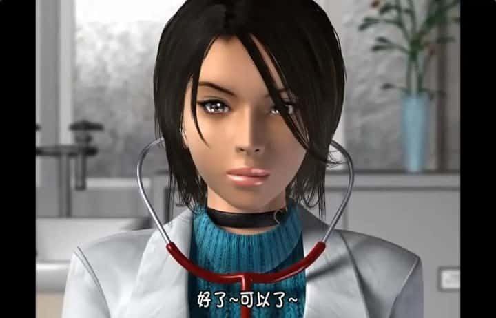 梅麻吕3D合集 攻略要点 演示图 6