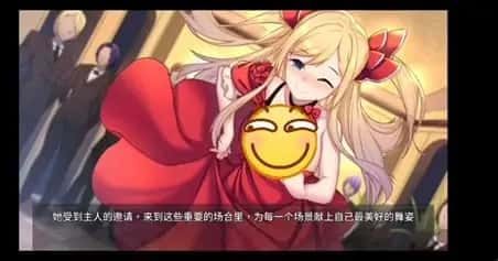 奈的教育日记 场景演出 页面配图 8