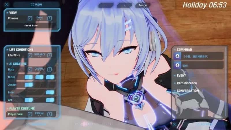 驱动妖精 AI-deal-Rays PC版资料 内容截图 4