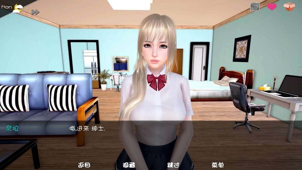 神话庄园 章节事件 详情图 6