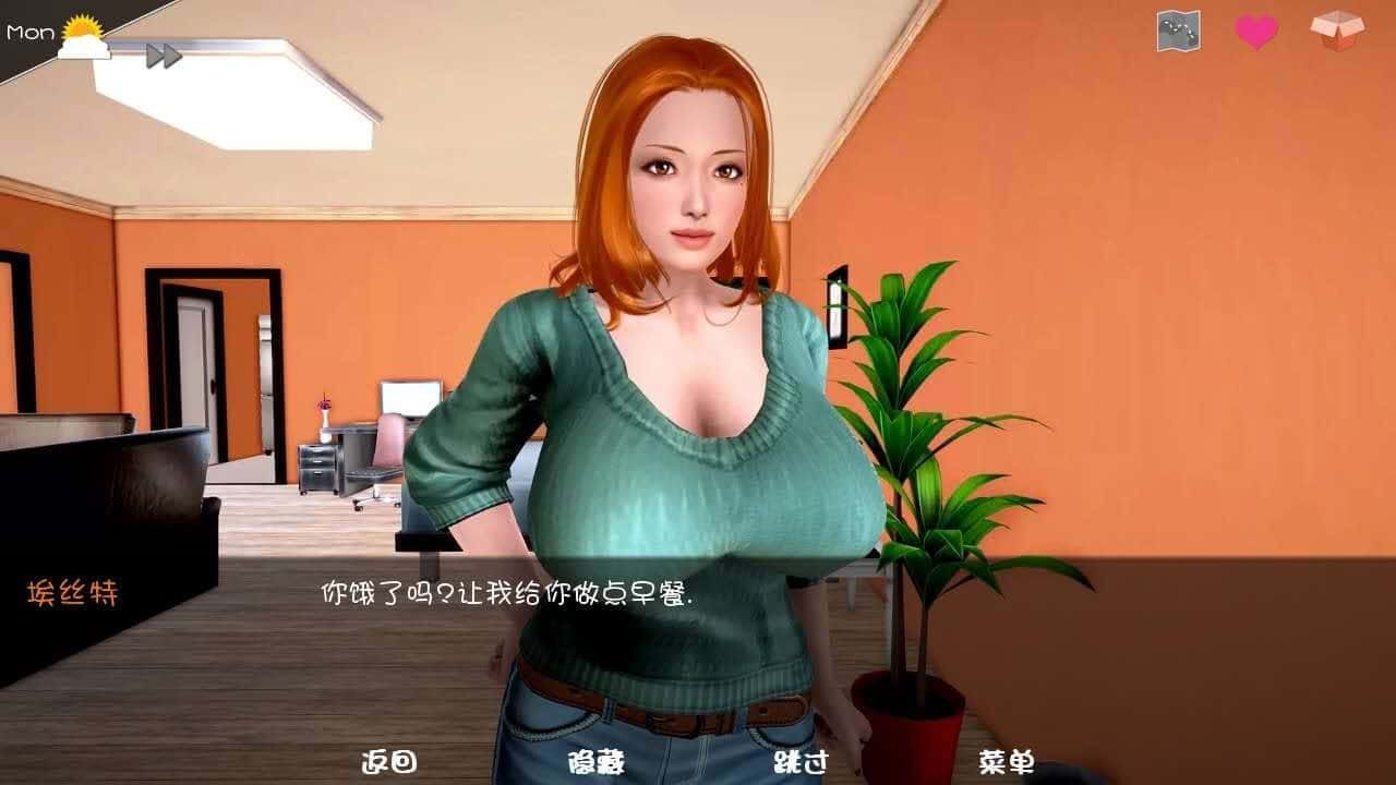 神话庄园 故事片段 画面 7