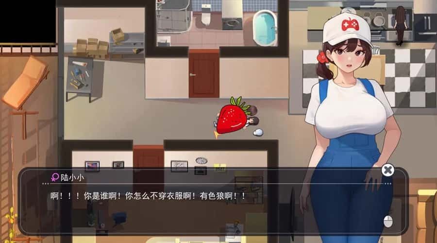 职场幻想 Workplace Fantasy 玩法展示 场景图 2