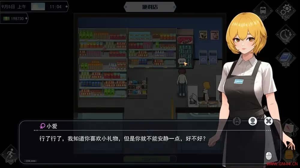 职场幻想 Workplace Fantasy 地图探索 展示图 3