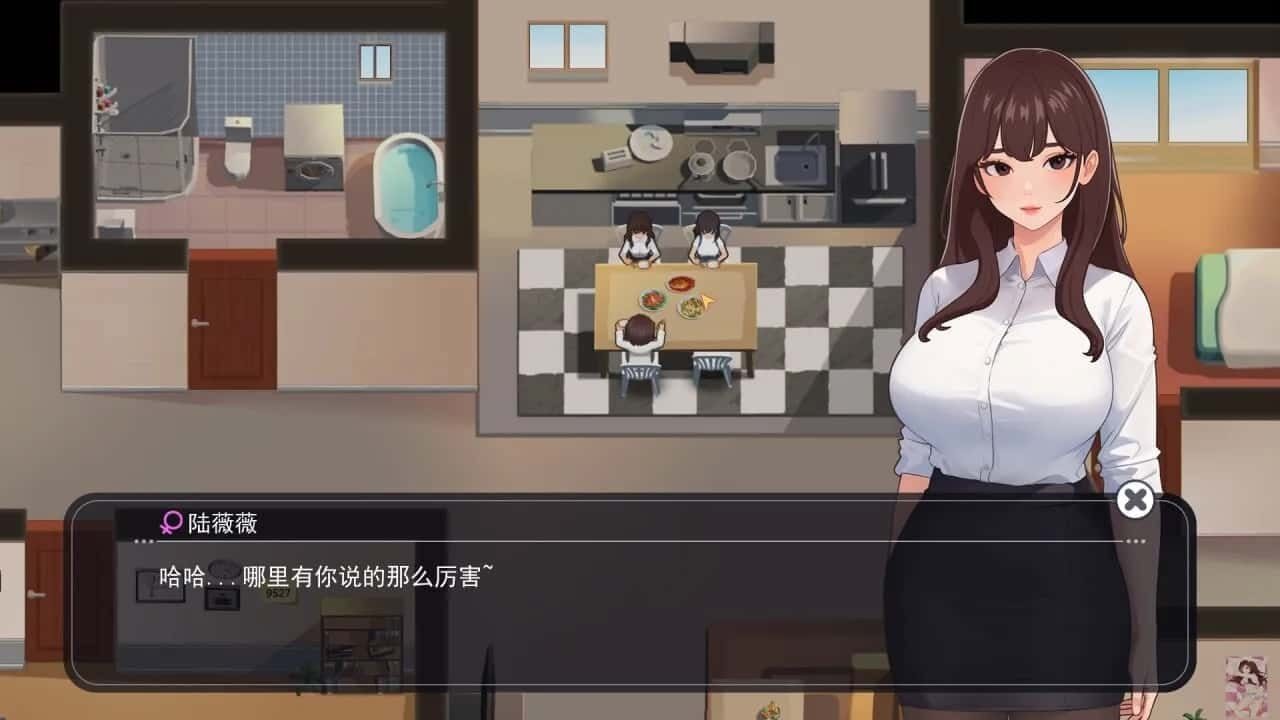 职场幻想 Workplace Fantasy 版本内容 展示图 8