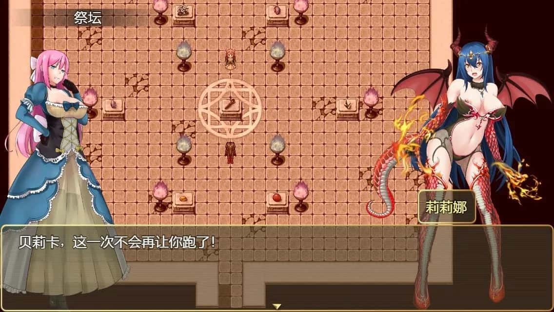 诅咒铠甲2：灵魔女传奇 资源内容 展示图 4