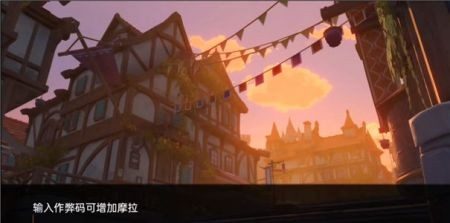 可莉的恶作剧 故事片段 资料图 1
