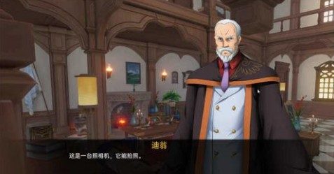 可莉的恶作剧 支线内容 玩法截图 8