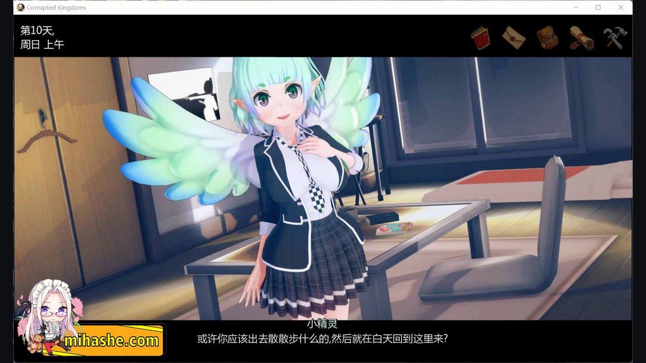 腐败王国CorruptedKingdom 奇幻冒险 玩法截图 5