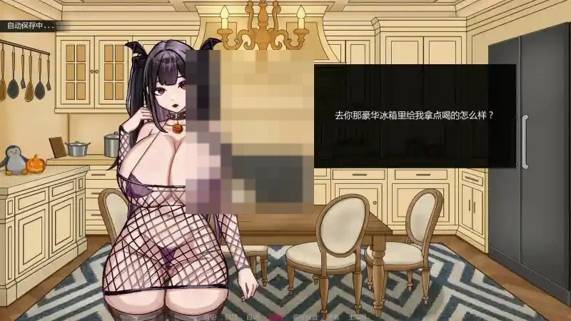 不是魅魔 角色路线 详情图 5