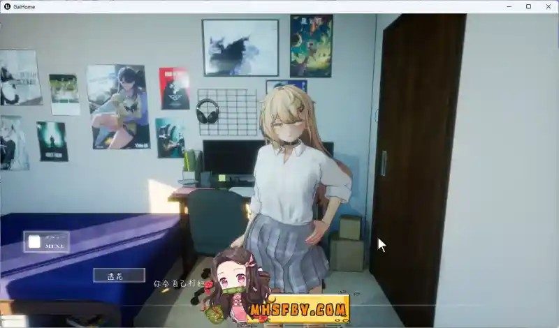 夏之音 角色养成 场景图