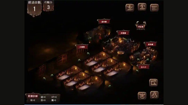哥布林巢穴 全DLC 专题图 8