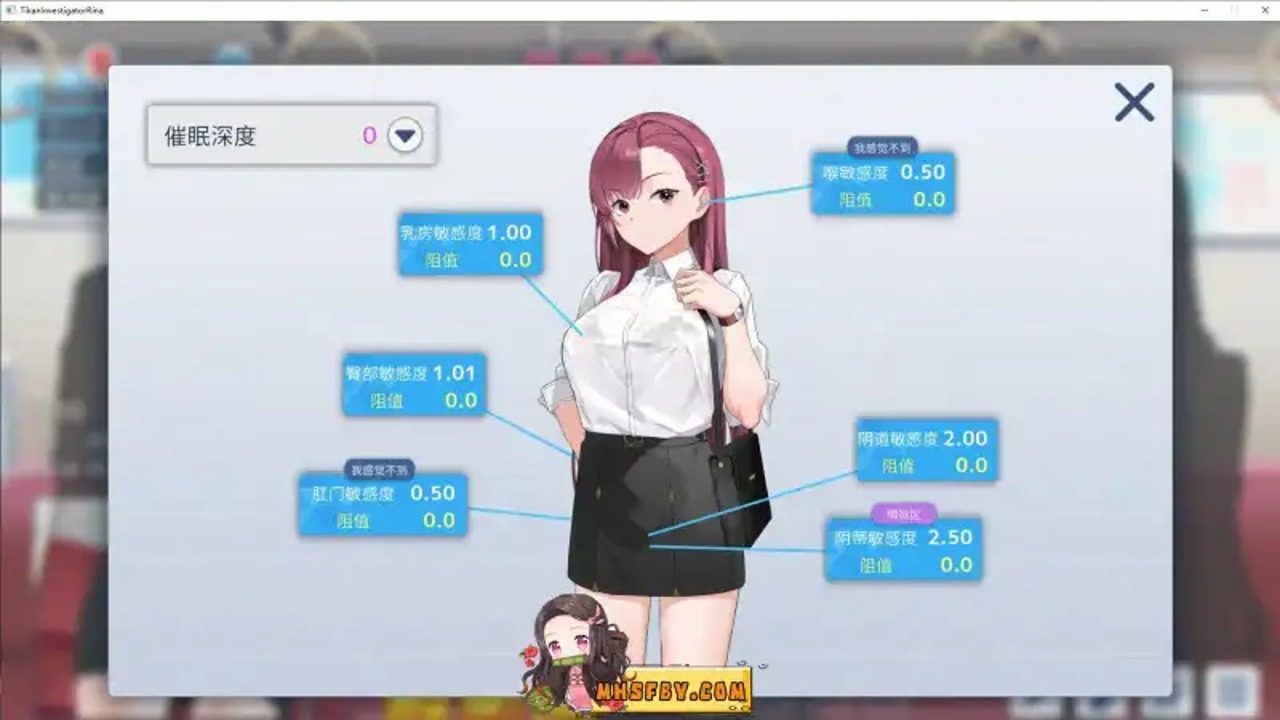 诱饵痴汉搜查官梨奈V1 诱饵痴汉搜查官梨奈V1汉化版下载与动态版本介绍：能力强化 封面图