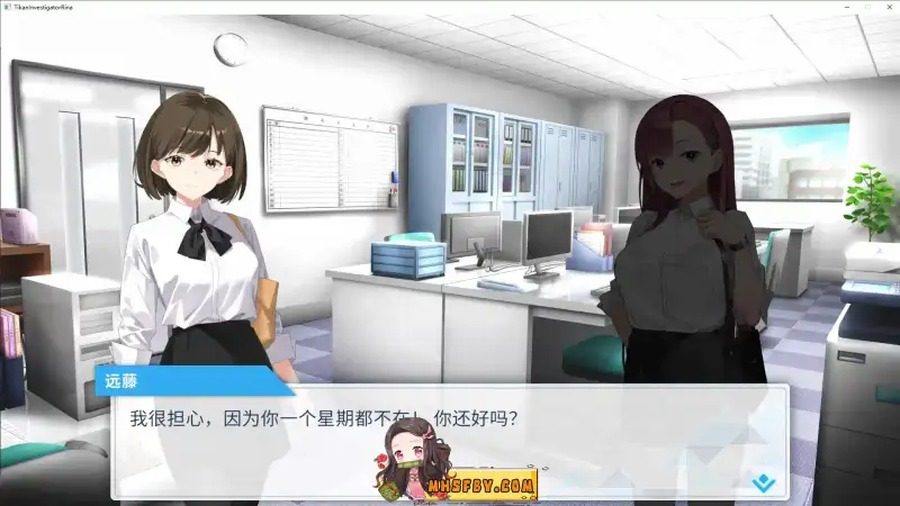 诱饵痴汉搜查官梨奈V1 剧情互动 内容截图 2