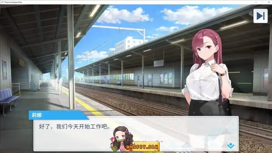 诱饵痴汉搜查官梨奈V1 支线内容 详情图 3