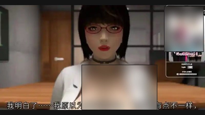 禁忌咒语II 玩法展示 场景图 3