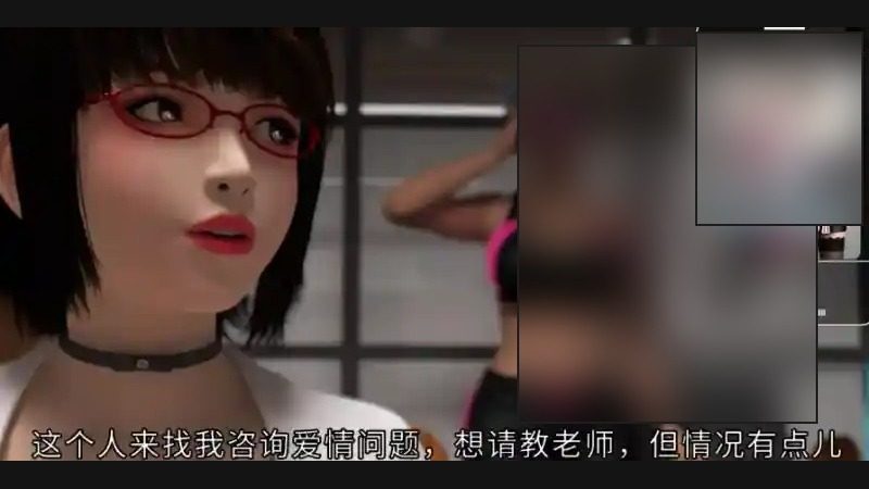 禁忌咒语II 中文界面 预览图 6