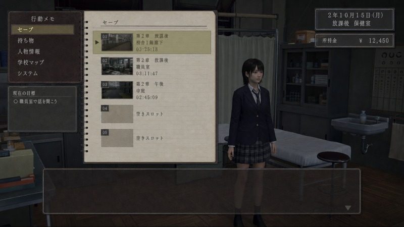 禁忌咒语II 存档回溯 资料图 8