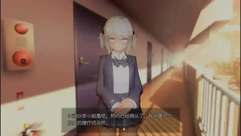 404号房互动按摩 角色养成 资料图