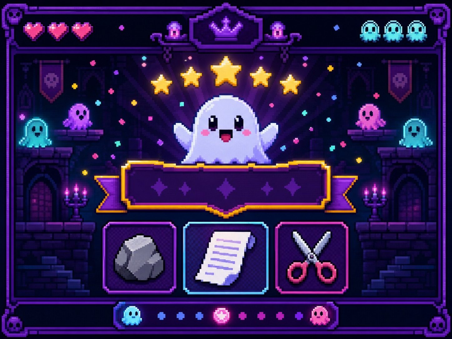 色情猜拳GHOST篇 剧情互动 画面 3