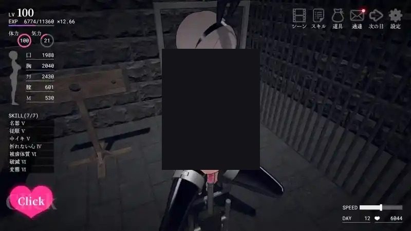 白骑士调教 AI 步兵版 任务推进 场景图 1